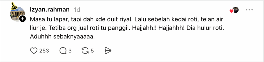 pengalaman luar biasa
